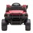 Детский электромобиль Bettyma квадроцикл с прицепом 2WD 12V - BDM0926-RED