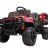 Детский электромобиль Bettyma квадроцикл с прицепом 2WD 12V - BDM0926-RED
