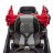Детский электромобиль Bettyma квадроцикл с прицепом 2WD 12V - BDM0926-RED