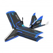 Радиоуправляемый мини планер Mini Glider - CS-992-BLUE Радиоуправляемый мини планер Mini Glider - CS-992-BLUE