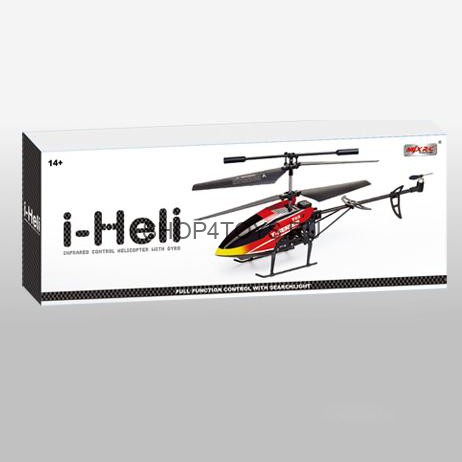 Радиоуправляемый вертолет MJX i-Heli Thunderbird T53/T653 - T53 Радиоуправляемый вертолет MJX i-Heli Thunderbird T53/T653 - T53