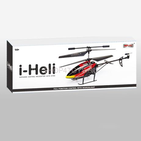 Радиоуправляемый вертолет MJX i-Heli Thunderbird T53/T653 - T53 Радиоуправляемый вертолет MJX i-Heli Thunderbird T53/T653 - T53