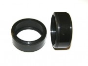 Шины HSP - 07001 Шины HSP - 07001