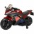 Детский электромотоцикл Kawasaki Ninja (12V, EVA, спидометр, ручка газа) - DLS07-SP-RED