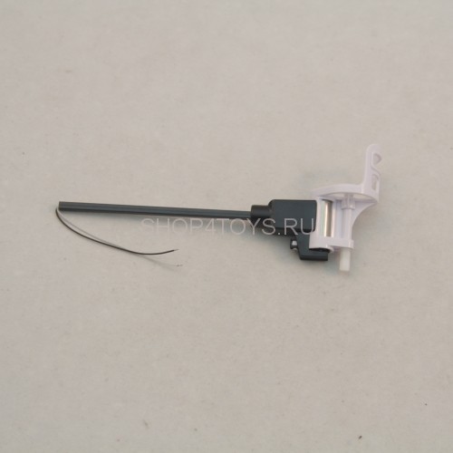 Балка с мотором Syma - X1-11C