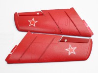 Основные крылья Art-tech 5M021
