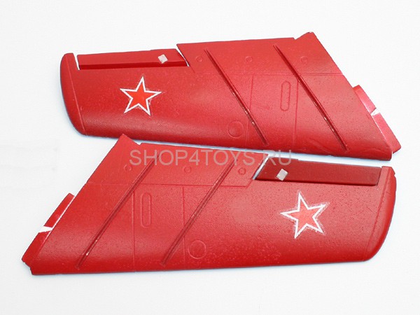 Основные крылья Art-tech 5M021