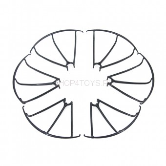 Защита лопастей (черная) для квадрокоптера MJX X601H - MJX-600010 Защита лопастей (черная) для квадрокоптера MJX X601H - MJX-600010