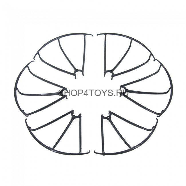 Защита лопастей (черная) для квадрокоптера MJX X601H - MJX-600010
