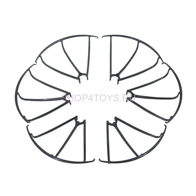Защита лопастей (черная) для квадрокоптера MJX X601H - MJX-600010