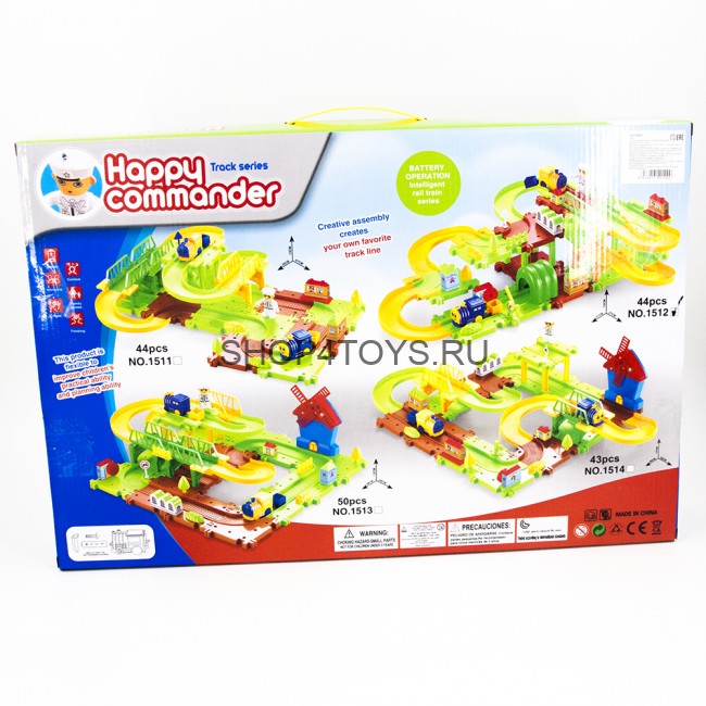 Детский автотрек-железная дорога Happy Commander - HC1512