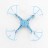 Радиоуправляемый квадрокоптер Happy Cow Sky Phantom 2.4G - 777-356