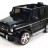 Детский электромобиль Mercedes Benz G63 LUXURY 2.4G - Black - HL168-LUX-B