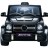 Детский электромобиль Mercedes Benz G63 LUXURY 2.4G - Black - HL168-LUX-B