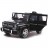 Детский электромобиль Mercedes Benz G63 LUXURY 2.4G - Black - HL168-LUX-B