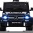 Детский электромобиль Mercedes Benz G63 LUXURY 2.4G - Black - HL168-LUX-B