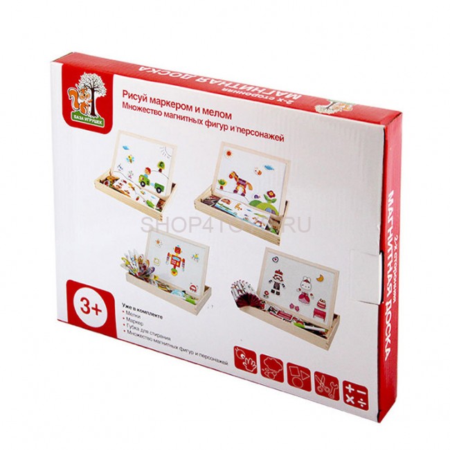 Двухсторонняя магнитная доска с подставкой и магнитами (Роботы) - 2015 Двухсторонняя магнитная доска с подставкой и магнитами (Роботы) - 2015