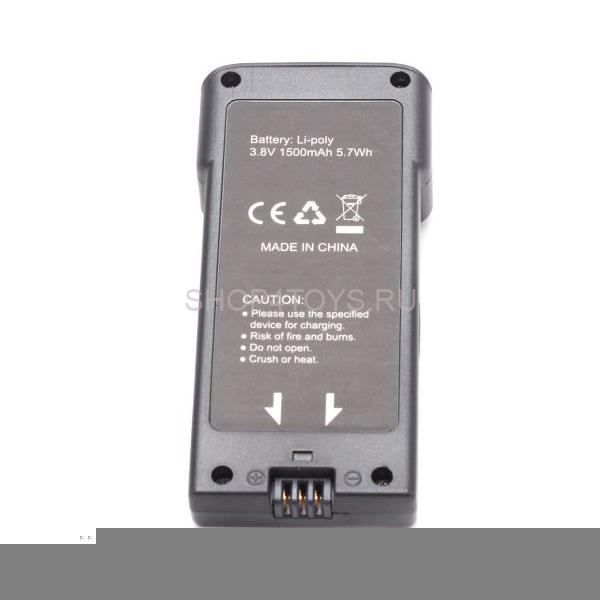 Аккумулятор Li-Po 3.8V 1500 mAh для квадрокоптера MJX X104G - X104G13