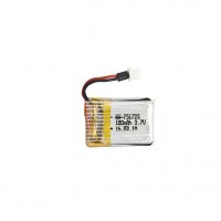 Аккумулятор Li-Po 3.7V 180mAh - HM1336-01-180