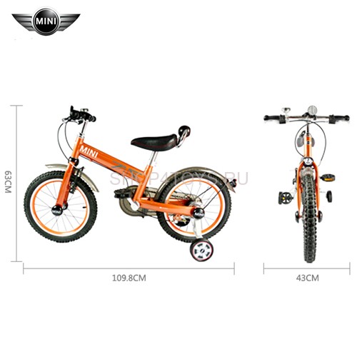 Детский двухколесный оранжевый велосипед Rastar - RSZ1602SO