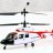 Радиоупраляемый вертолет E-sky Co-Dauphin RTF - 000069