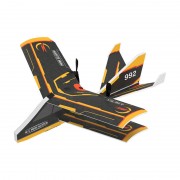 Радиоуправляемый мини планер Mini Glider - CS-992-ORANGE Радиоуправляемый мини планер Mini Glider - CS-992-ORANGE