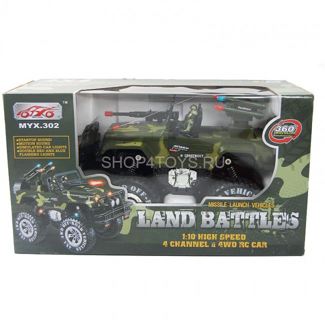 Радиоуправляемый военный джип Land Battles 1:10 - MYX302 Радиоуправляемый военный джип Land Battles 1:10 - MYX302
