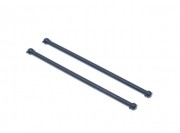 Центральные шрусы HSP (100 мм) - HSP70538 Центральные шрусы HSP (100 мм) - HSP70538