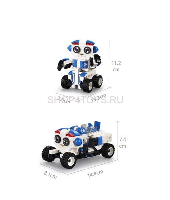 Конструктор CaDA Робот BOBBY, 195 деталей - C52018W Конструктор CaDA Робот BOBBY, 195 деталей - C52018W