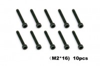 Набор винтов - 002613