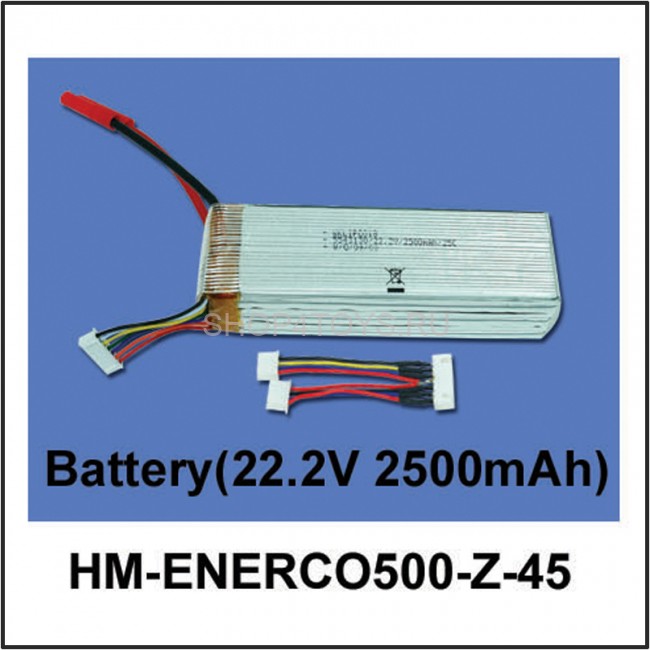 Аккумулятор 22.2V,2500mAh Walkera - HM-ENERCO500-Z-45