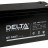Аккумулятор для электромобиля 12V 7Ah AGM VRLA - DT1207