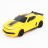 Радиоуправляемый трансформер MZ Chevrolet Camaro 1:22 - 2342X