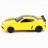 Радиоуправляемый трансформер MZ Chevrolet Camaro 1:22 - 2342X