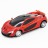 Радиоуправляемая машина MZ McLaren P1 Orange 1:24 - 27051