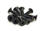 Набор винтов HSP - 86084