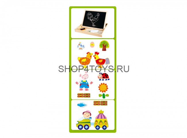 Двухсторонняя магнитная доска с подставкой и магнитами (Ферма) - 2015-2 Двухсторонняя магнитная доска с подставкой и магнитами (Ферма) - 2015-2