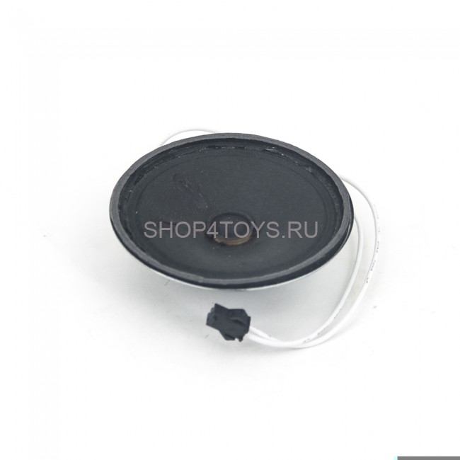 Динамик для электромобилей DMD - DMD-093