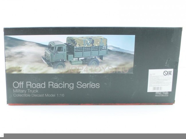 Радиоуправляемая грузовая машина WPL Газ 66 Зеленый 1:16 - WPLB-24 Радиоуправляемая грузовая машина WPL Газ 66 Зеленый 1:16 - WPLB-24