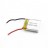 Аккумулятор MJX 3.7v 200 mAh - 380021