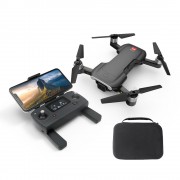 Радиоуправляемый квадрокоптер MJX Bugs 7 4K V2 с сумкой - MJX-B7-V2-BAG Радиоуправляемый квадрокоптер MJX Bugs 7 4K V2 с сумкой - MJX-B7-V2-BAG