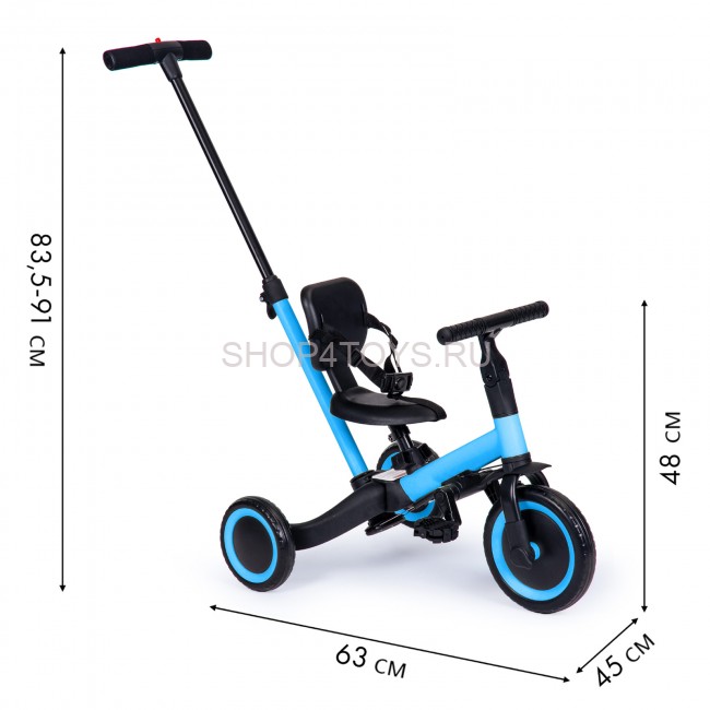 Детский беговел-велосипед 4в1 с родительской ручкой, синий - TR007-BLUE Детский беговел-велосипед 4в1 с родительской ручкой, синий - TR007-BLUE