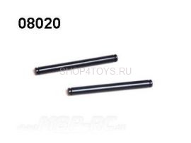 Передние нижнии оси HSP - 08020 Оси HSP - 08020