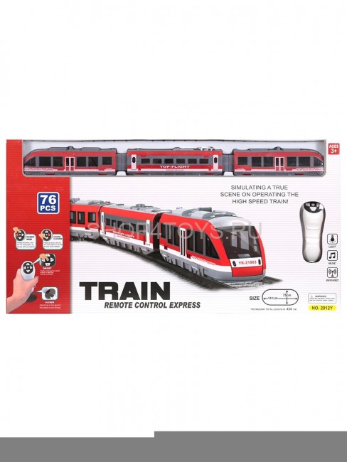 Железная дорога с пультом управления (поезд Красная стрела, длина 434 см, свет, звук) - LQ-2812Y Железная дорога с пультом управления (поезд Красная стрела, длина 434 см, свет, звук) - LQ-2812Y