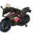 Детский электромотоцикл Kawasaki Ninja (12V, спидометр, ручка газа) - DLS07-BLACK-PLASTIC