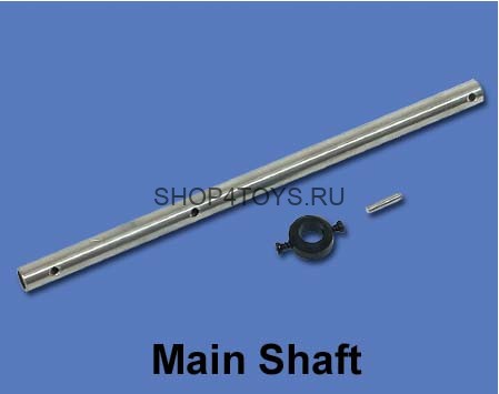 Главный вал - HM-CB180-Z-10 Главный вал - HM-CB180-Z-10