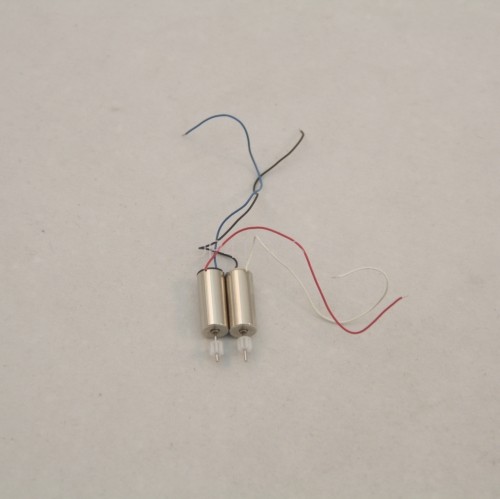 Основной мотор Syma - S111G-13