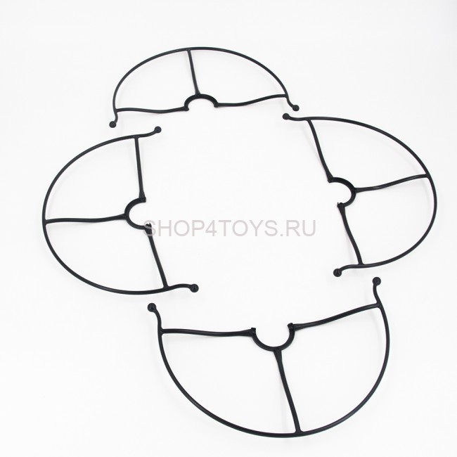 Защита лопастей для квадрокоптера MJX X102H - MJX-X10203