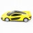 Радиоуправляемая машина MZ McLaren P1 Yellow 1:24 - 27051-Y