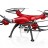 Радиоуправляемый квадрокоптер Syma X8HG с барометром и 8MP HD камерой - X8HG